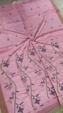 Load image into Gallery viewer, Handwoven Cotton Jamdani -  Golapi
